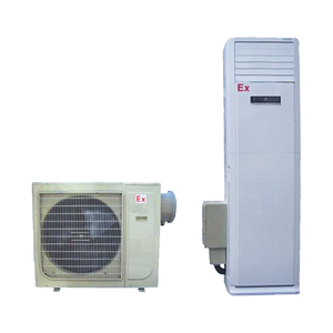 Explosion Proof Floor Standing Air Conditioner
