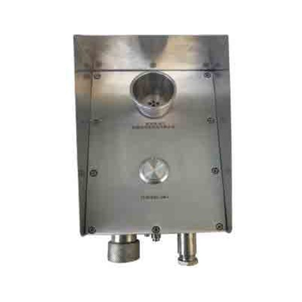 Explosion Proof Telephone Station